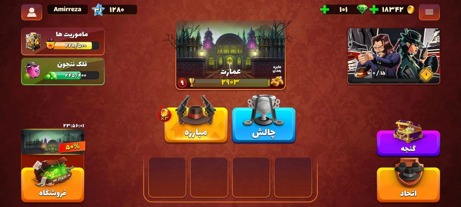 لول 31 کاپ 2900|کنسول، بازی ویدئویی و آنلاین|خمام, |دیوار