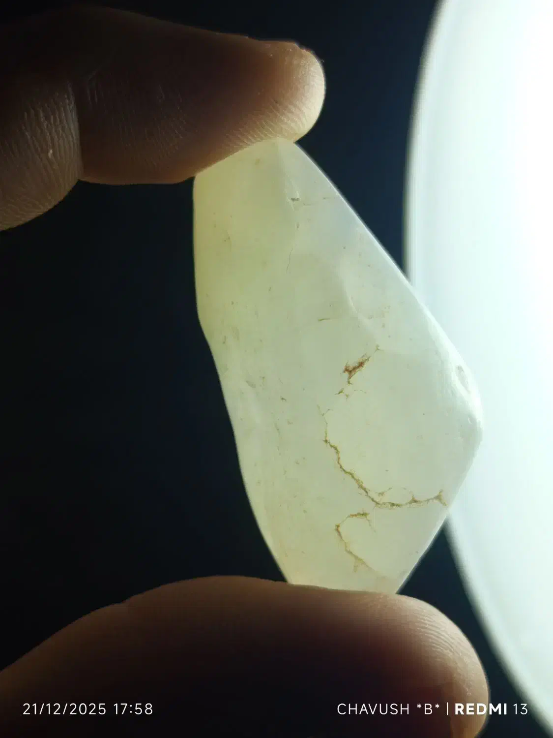 سنگ  کلکسیونی|کلکسیون اشیاء عتیقه|سلماس, |دیوار