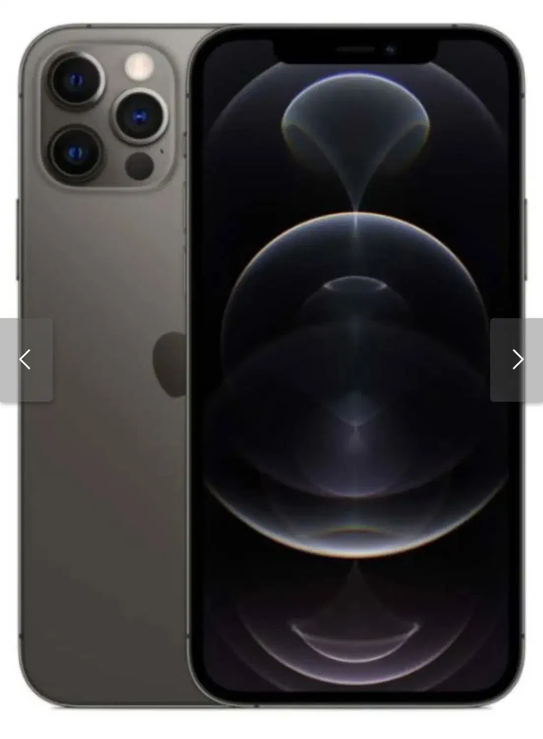 ایفون 12 pro|موبایل|مشهد, شهید فرامرز عباسی|دیوار