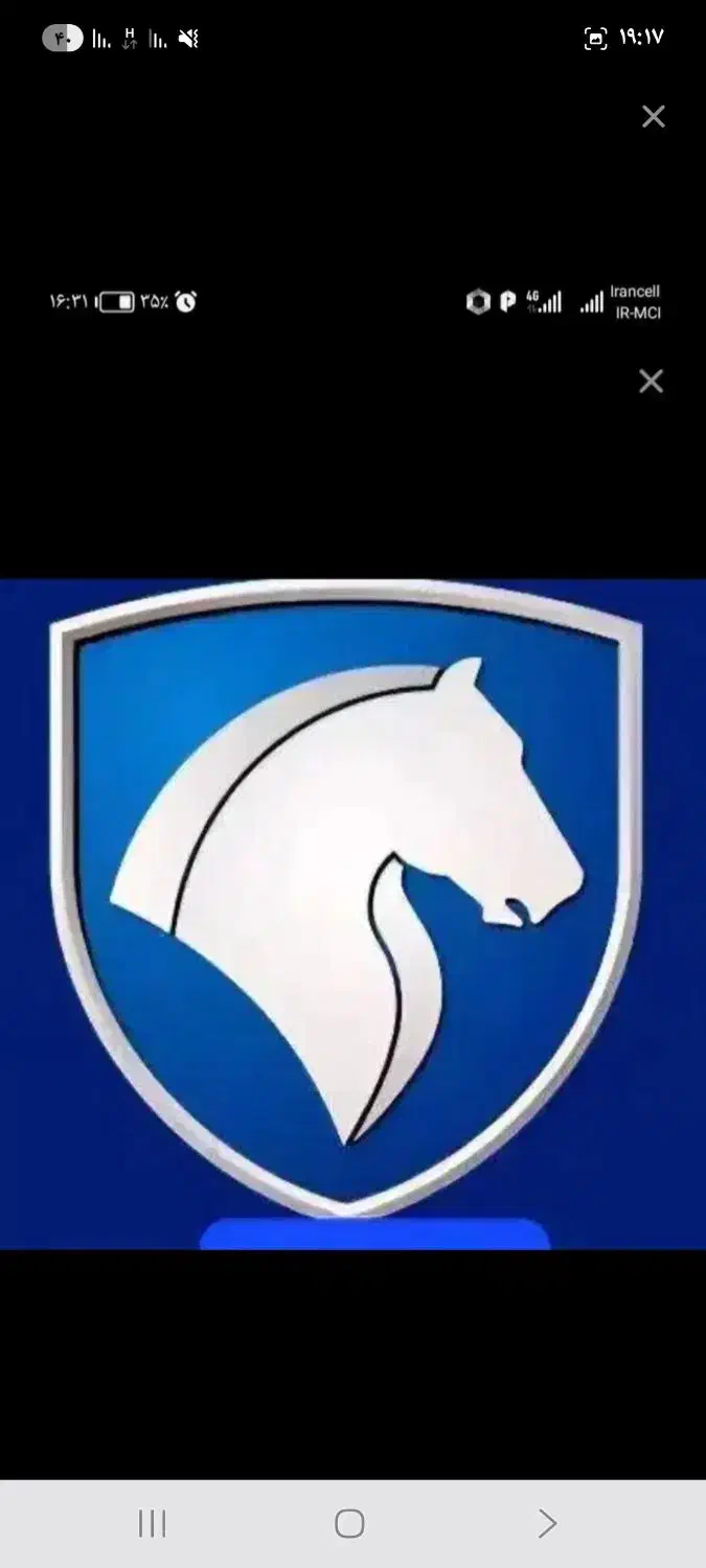 پراید132 مشاوره درموردحواله خودرو|خودرو سواری و وانت|تربتحیدریه, قائم|دیوار