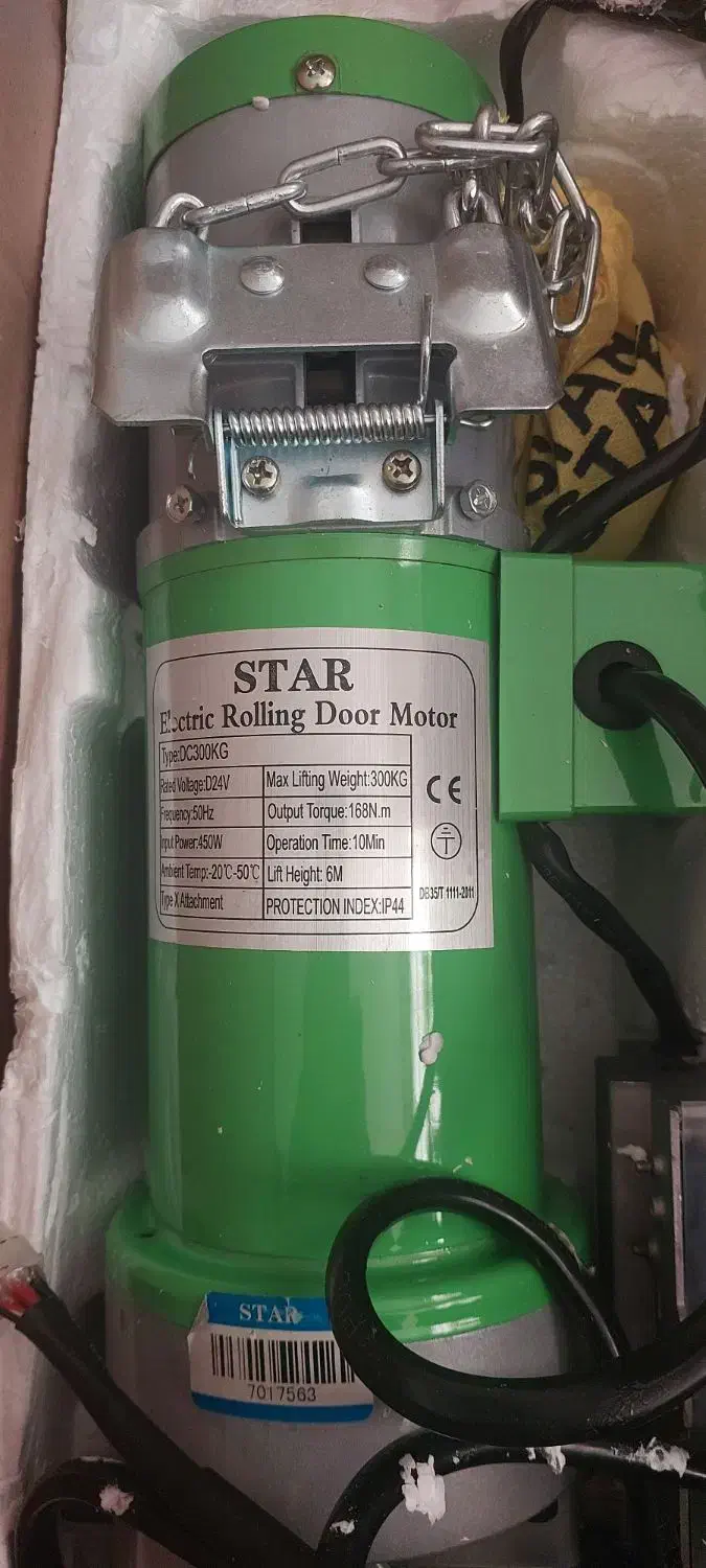 موتور کرکره برقی|مصالح و تجهیزات ساختمان|اندیشه, اندیشه فاز ۳|دیوار