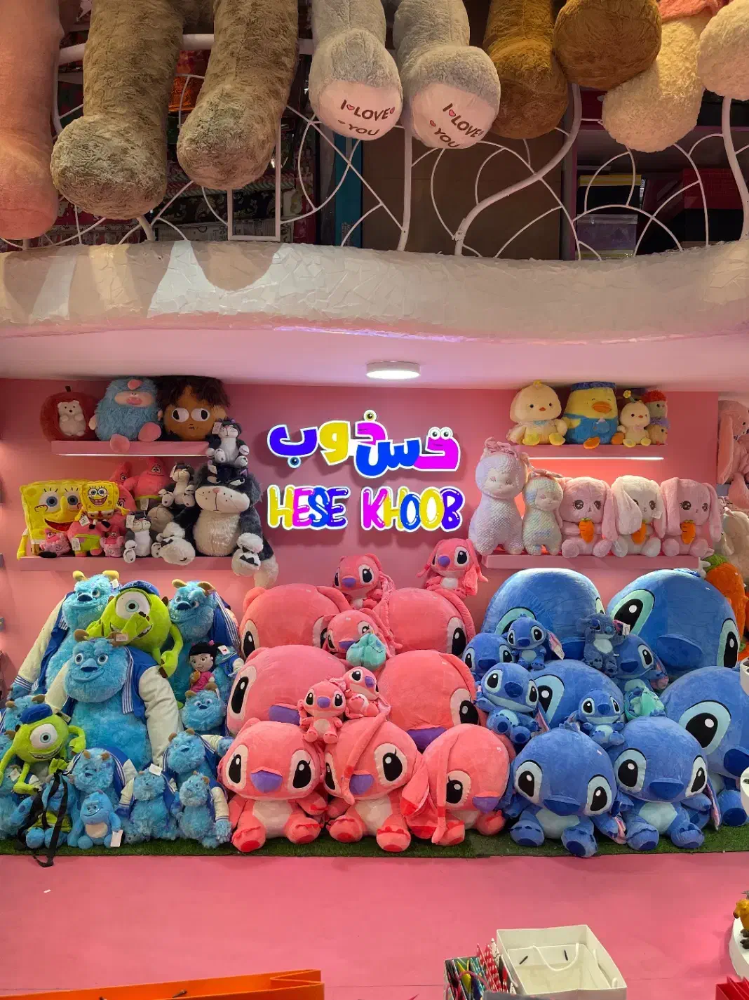 عروسک پولیشی وارداتی به قیمت عمده|اسباببازی|قزوین, |دیوار