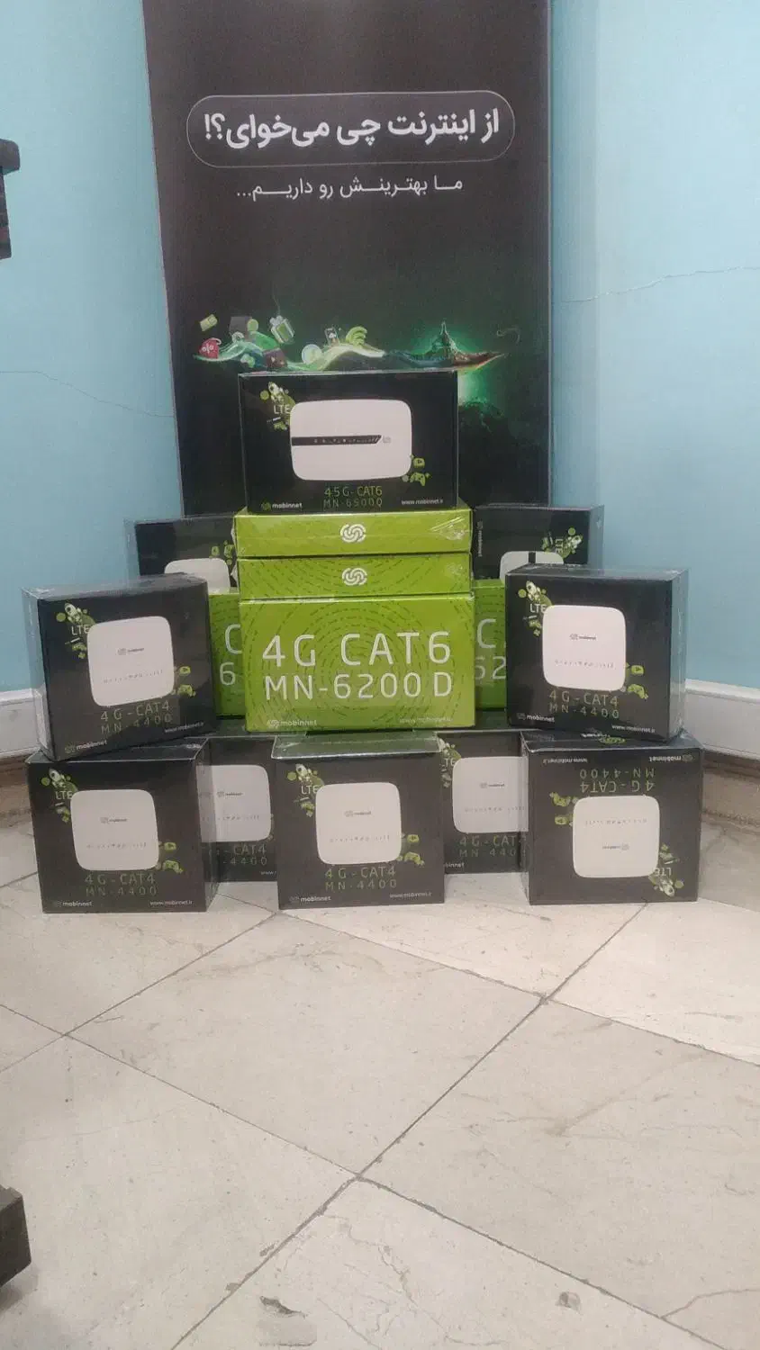نمایندگی فروش مودمهای مبین نت|مودم و تجهیزات شبکه|تهران, شادآباد|دیوار