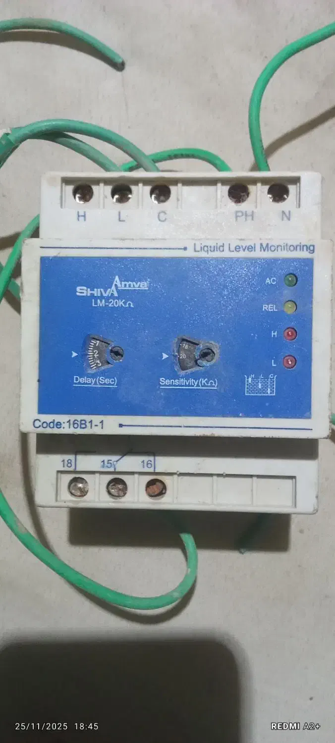 لوازم برقی|سایر لوازم برقی|سمنان, |دیوار