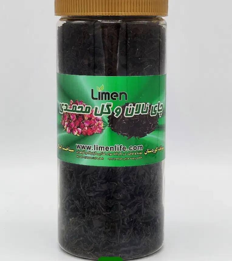 چای طبیعی آلان و گل محمدی 150|آرایشی، بهداشتی، درمانی|بیرجند, |دیوار