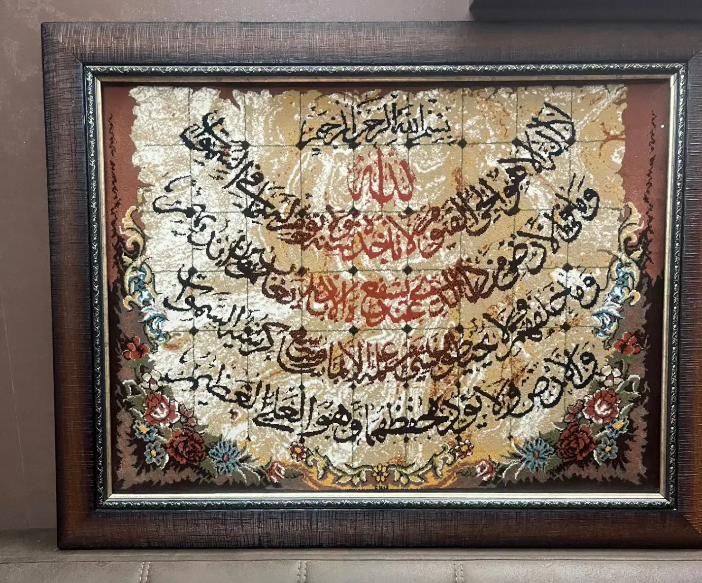 تابلو فرش ماشینی|تابلو فرش|کرمان, |دیوار