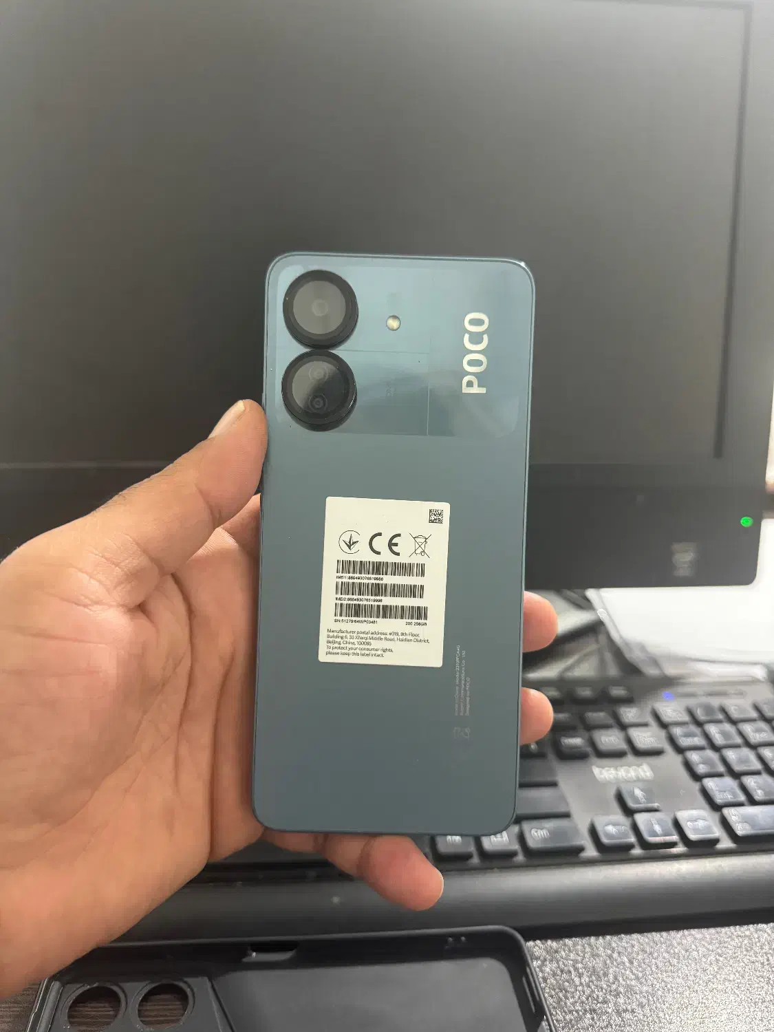 پوکو c65|موبایل|عسلویه, |دیوار