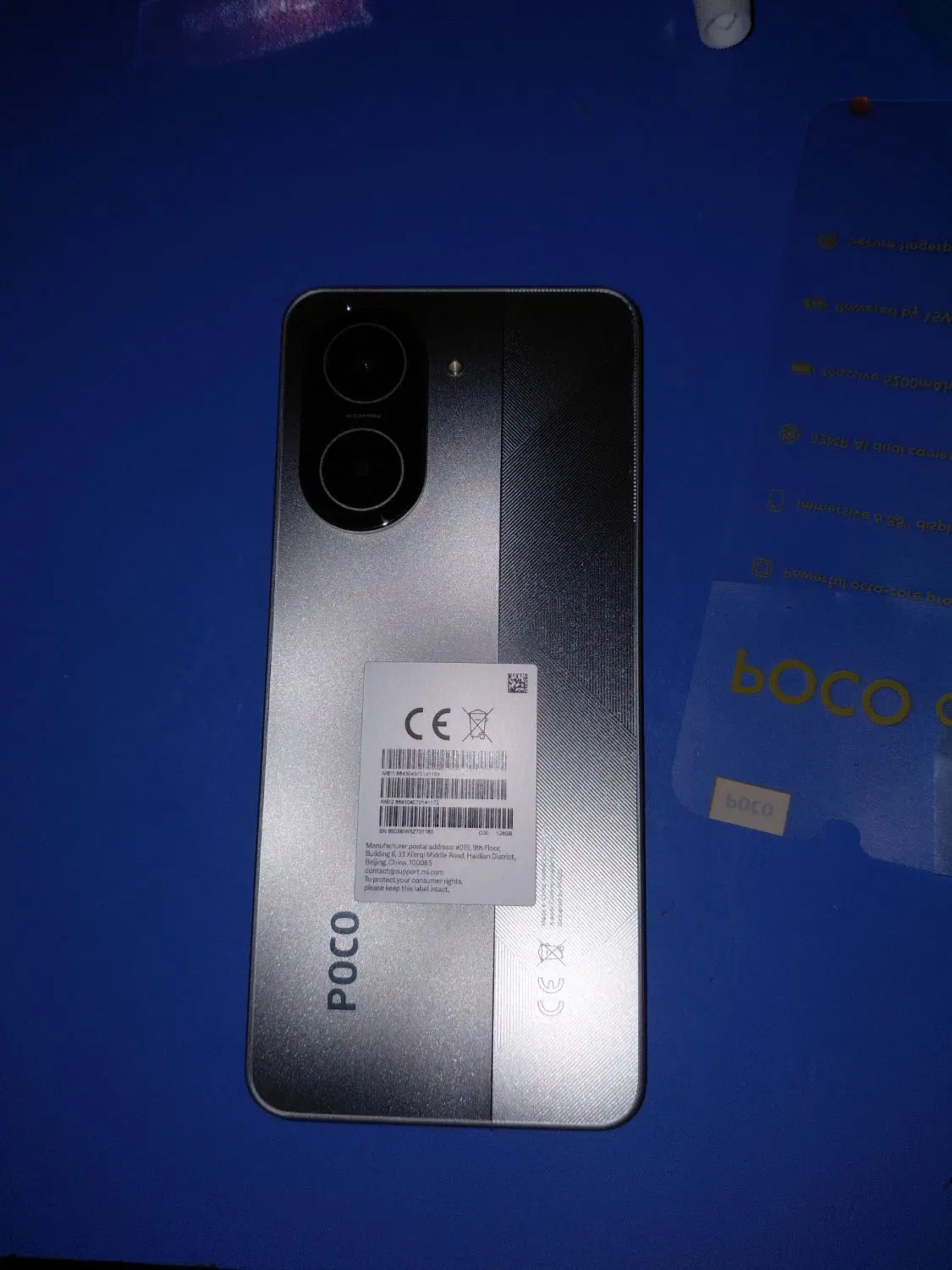 poco c71 ۱۲۸g|موبایل|اردبیل, |دیوار
