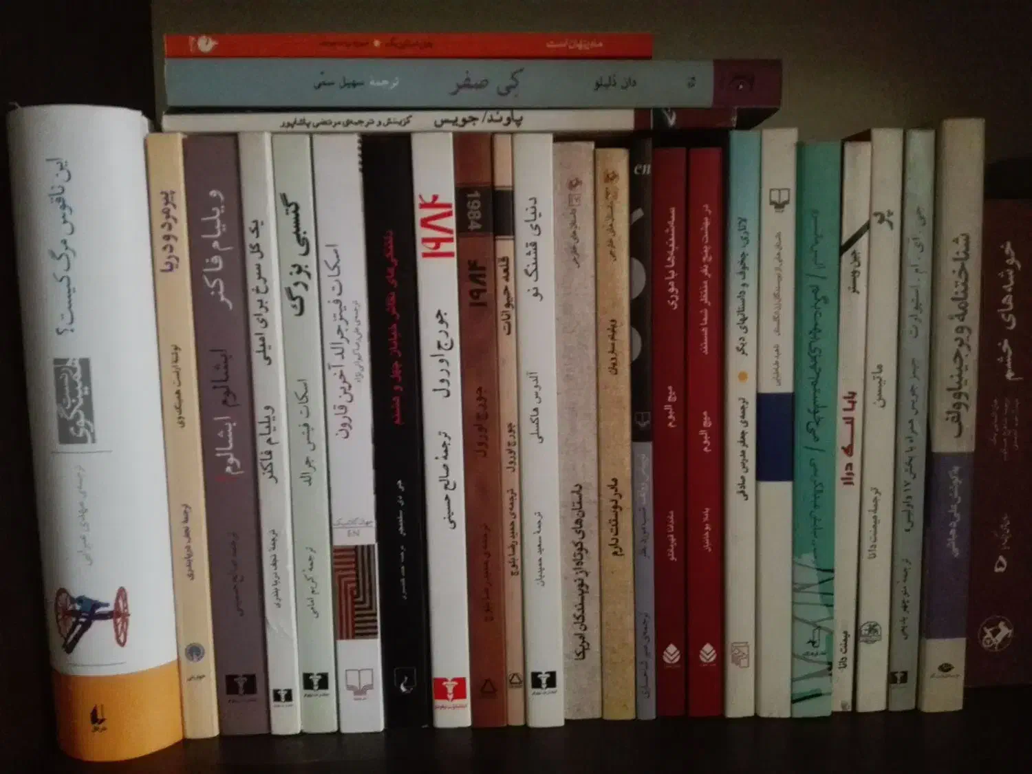 کتابخانه شخصی رمان فلسفه روانشناسی|کتاب و مجله ادبی|مشهد, فاطمیه|دیوار