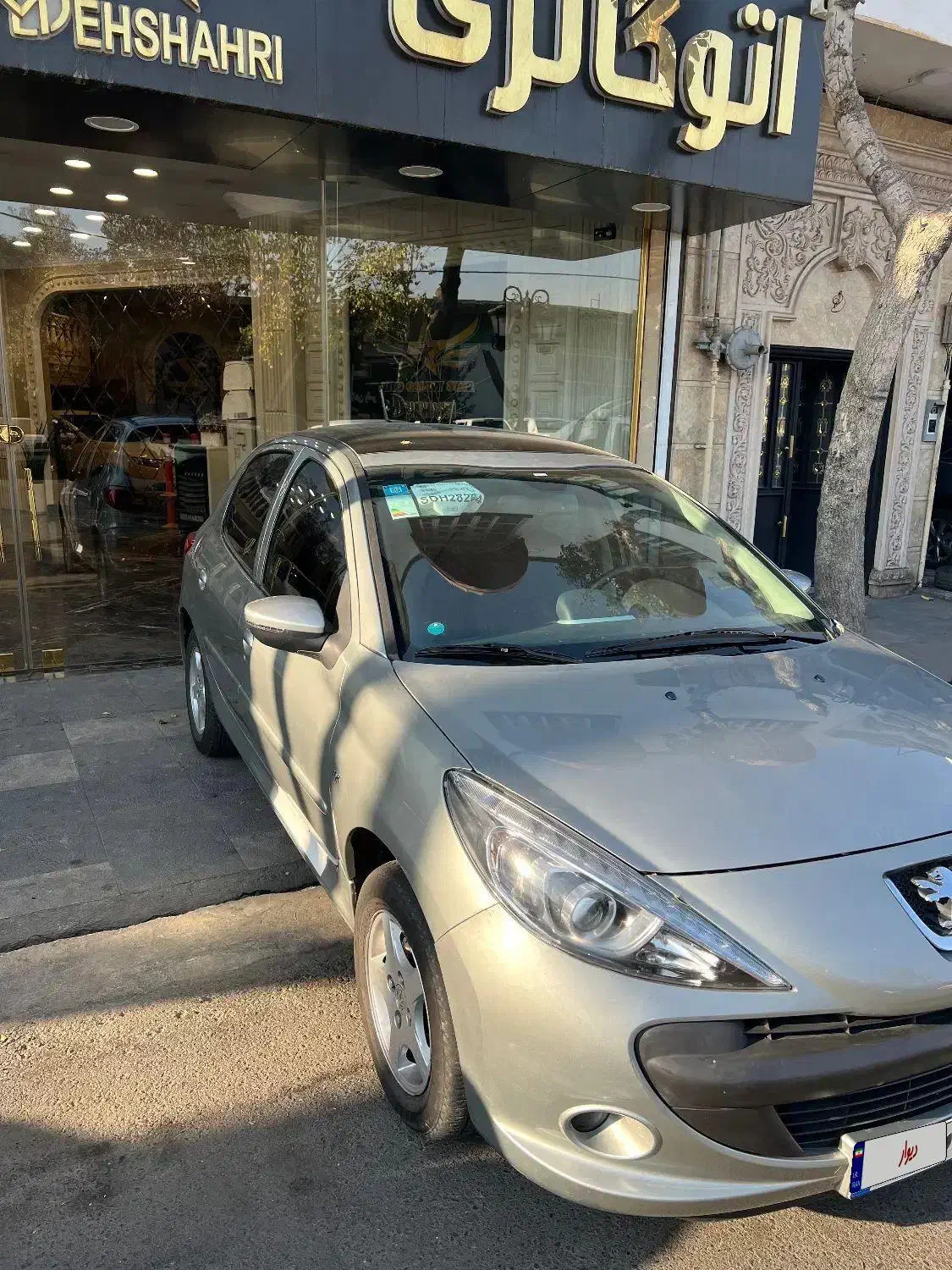 ۲۰۷ ارتقا پانا ۱۴۰۴ بیرنگ|خودرو سواری و وانت|تهران, یاخجی آباد|دیوار