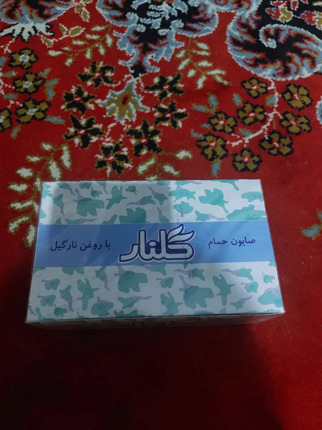 صابون گلنار|مواد شوینده و دستمال کاغذی|قزوین, |دیوار