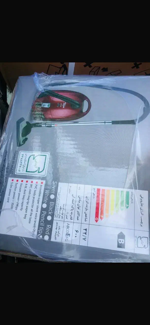 یخچال .ماشین لباسشویی تمام اتومات.جاروبرقی|یخچال و فریزر|ماسال, |دیوار