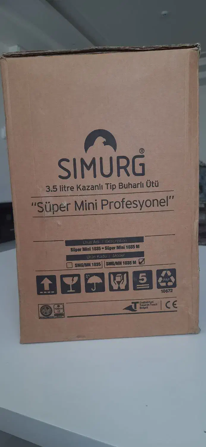 اتو سیلتر ( ترکیه اصل)|اتو و لوازم اتو|مشهد, رضاشهر|دیوار