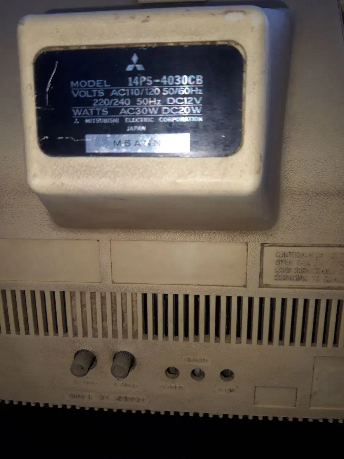 تلوزیون ژاپن|تلویزیون و پروژکتور|صومعهسرا, |دیوار