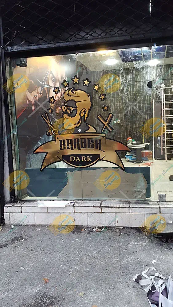 تابلو شبرنگ ال ای دی LED نئون چنلیوم کارت ویزیت|عمدهفروشی|اردبیل, |دیوار