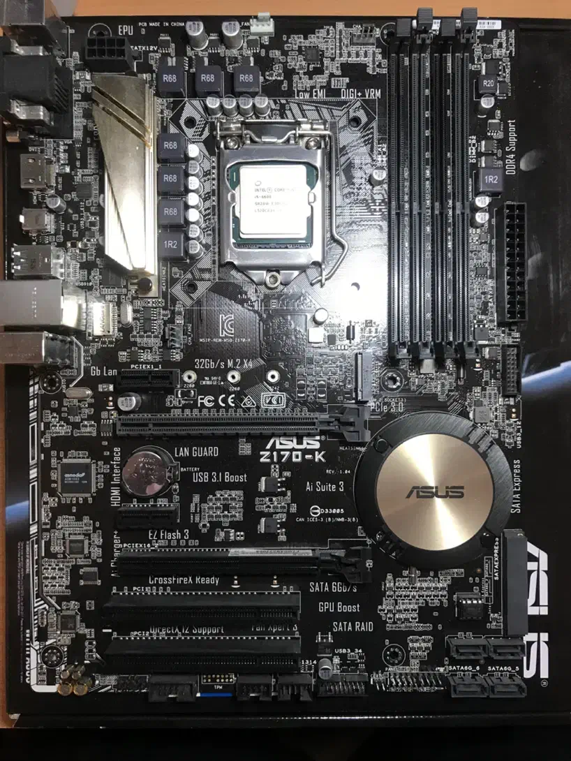 باندل مادربرد و cpu نسل ۶ corei5|قطعات و لوازم جانبی رایانه|تهران, دربند|دیوار