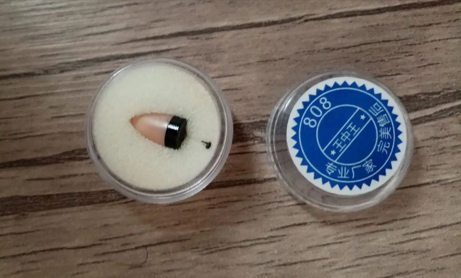 هنذفری نامرئی . ویزا کارت|لوازم جانبی موبایل و تبلت|مشهد, حرم مطهر رضوی|دیوار