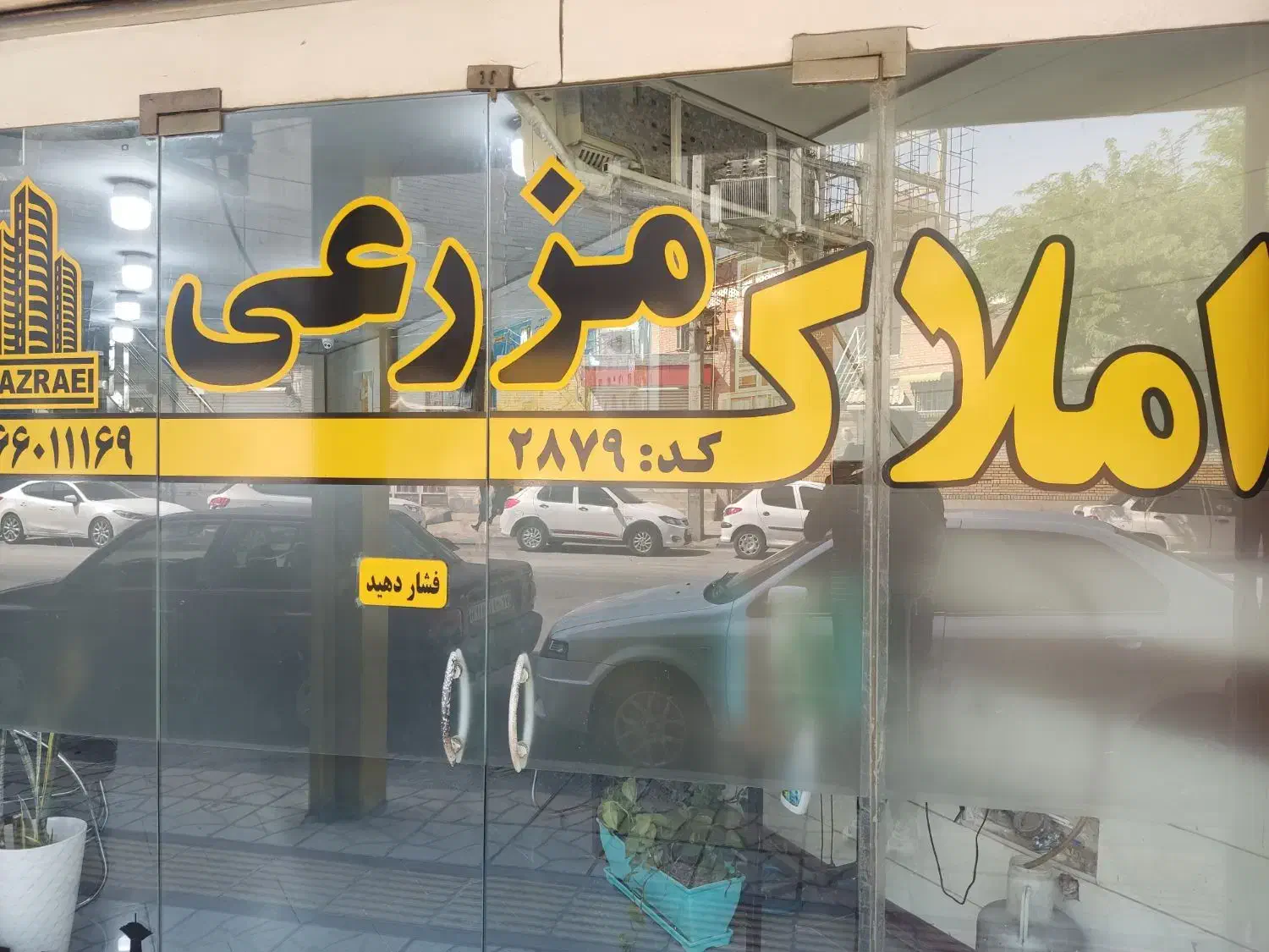 مغازه ۳۲۰ متری کوروش|اجارهٔ مغازه و غرفه|اهواز, کوروش|دیوار