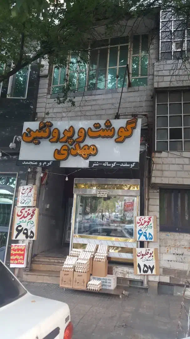فروش یک دانگ ازسهم خانه ومغازه ۵درصد زیرقیمت|فروش مغازه و غرفه|شیراز, فخرآباد (دروازه کازرون)|دیوار