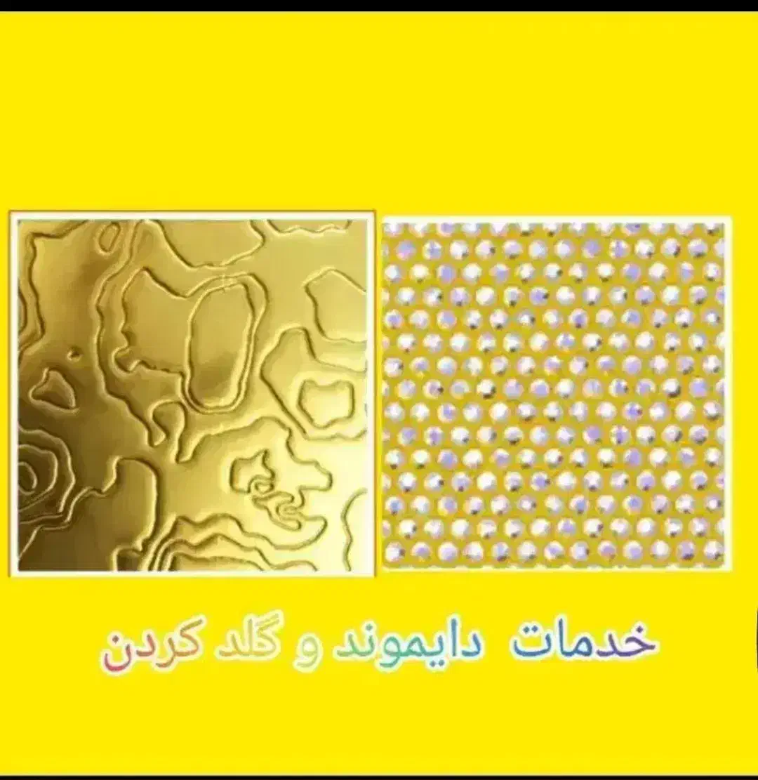 کلاف گلد|کنسول، بازی ویدئویی و آنلاین|بجنورد, |دیوار