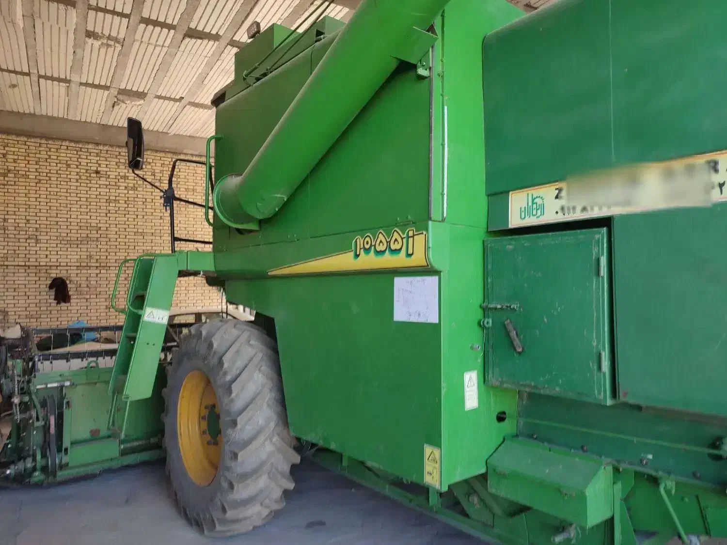 کمبایین 1055|خودرو سنگین|دیواندره, |دیوار