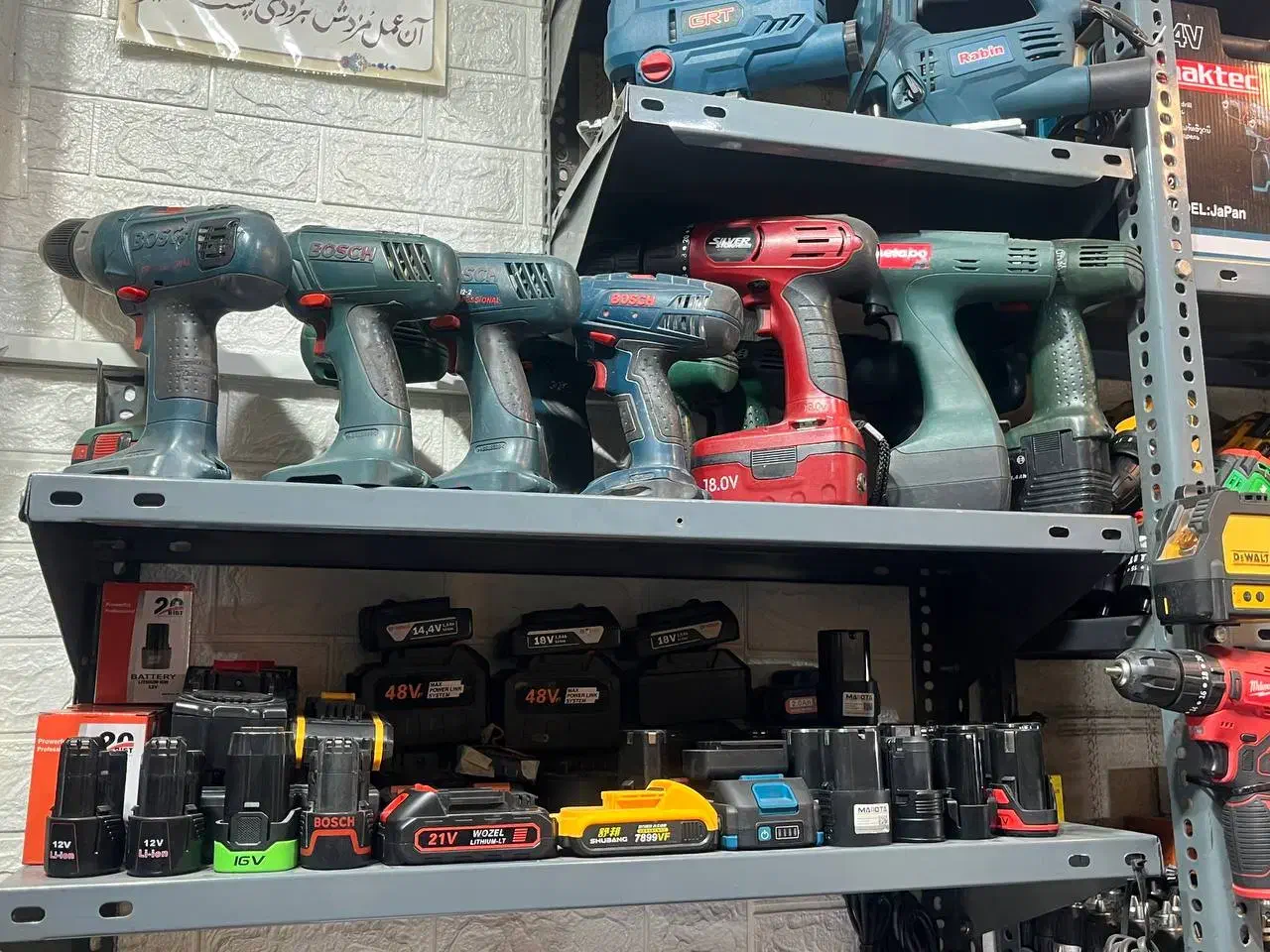 تعمیرات و فروش ابزار آلات|خدمات پیشه و مهارت|تهران, امام خمینی|دیوار