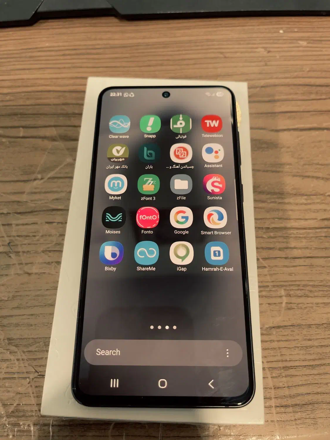 سامسونگ S21fe 5G(حاجی آباد)|موبایل|بندرعباس, |دیوار