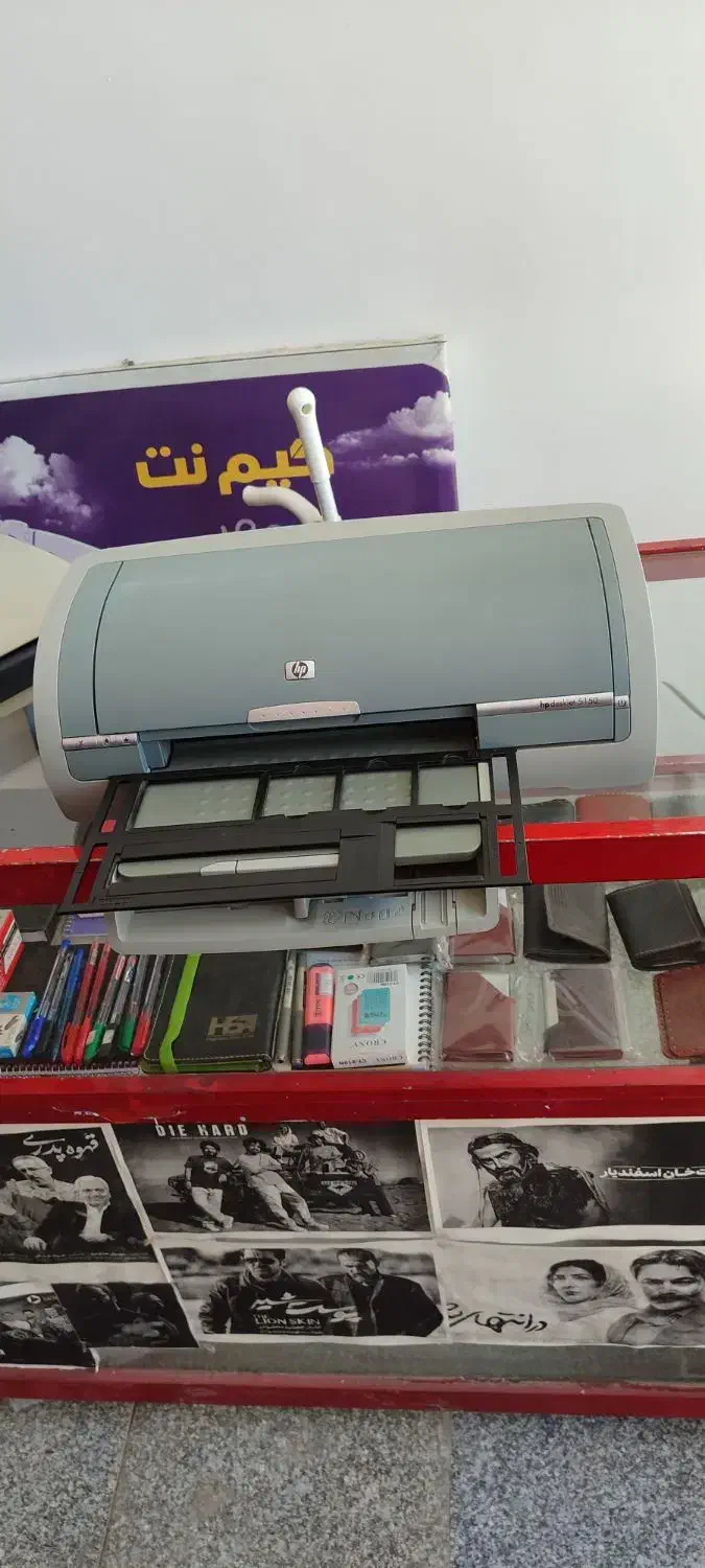 دستگاه پرینتر و اسکنر|پرینتر، اسکنر، کپی، فکس|بروجرد, |دیوار