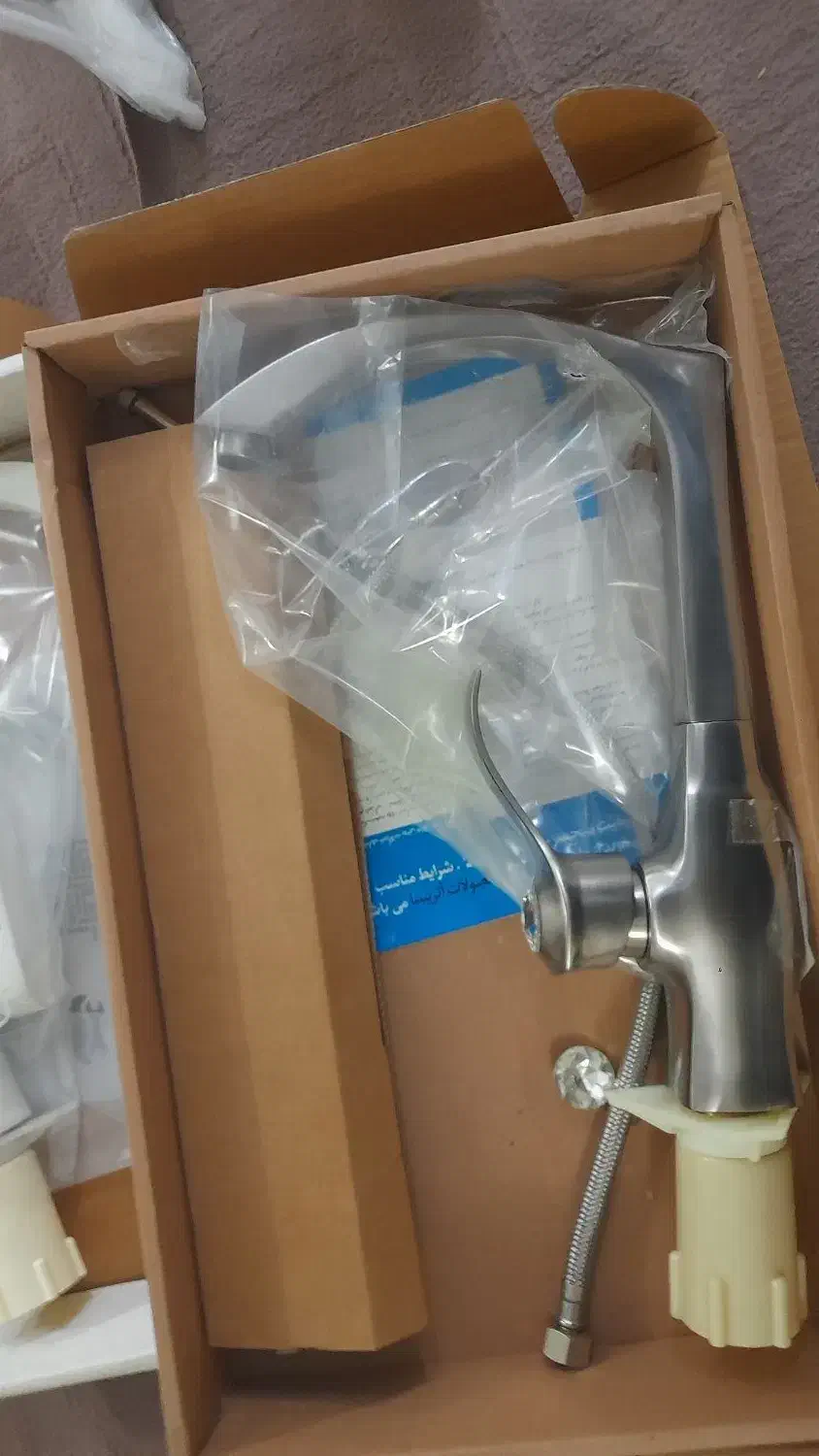 شیرالات|لوازم سرویس بهداشتی|قم, محمد آباد|دیوار