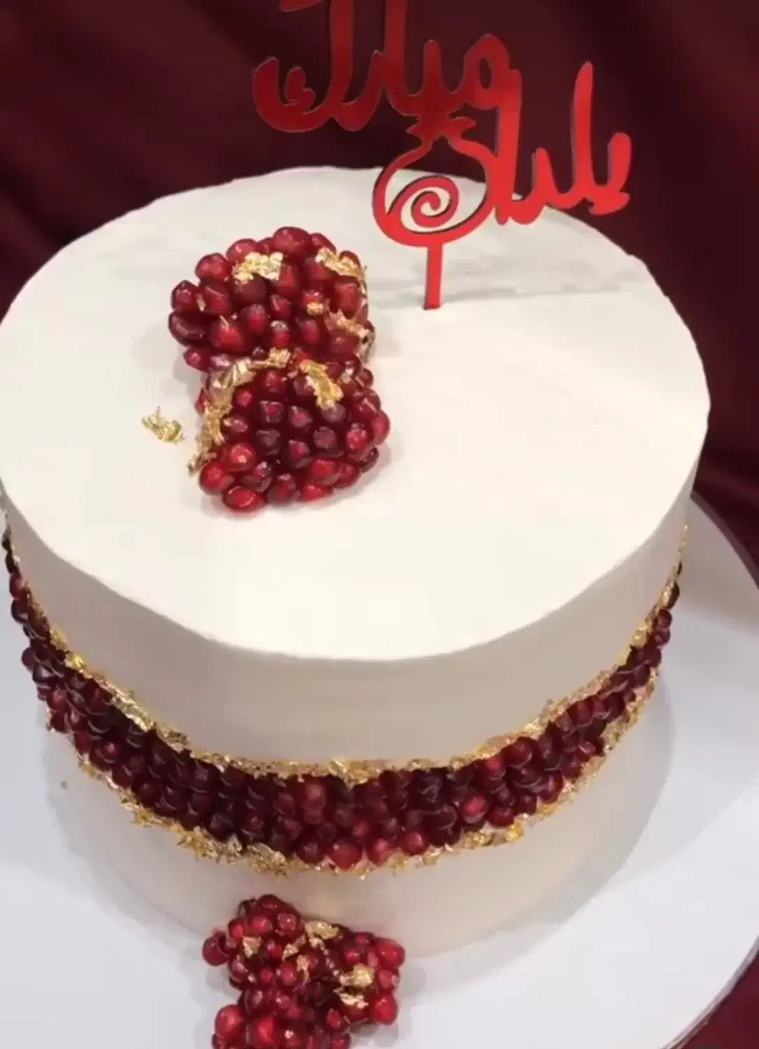 کیک خانگی شادگان|خوردنی و آشامیدنی|شادگان, |دیوار