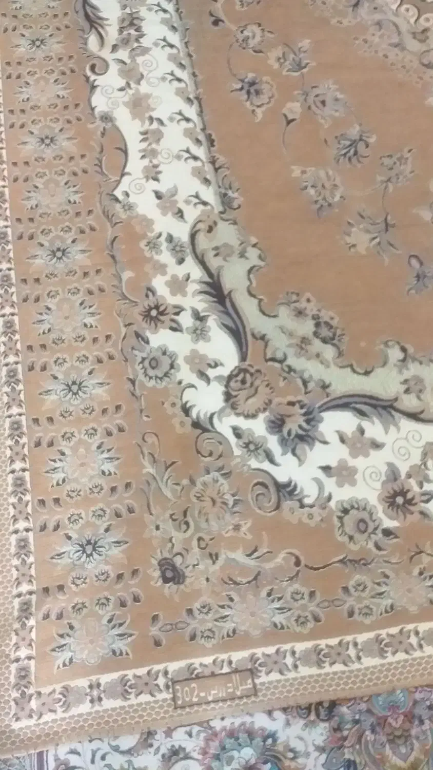 یک جفت روفرشی ۹متری مخمل|روفرشی|تهران, تهرانپارس شرقی|دیوار