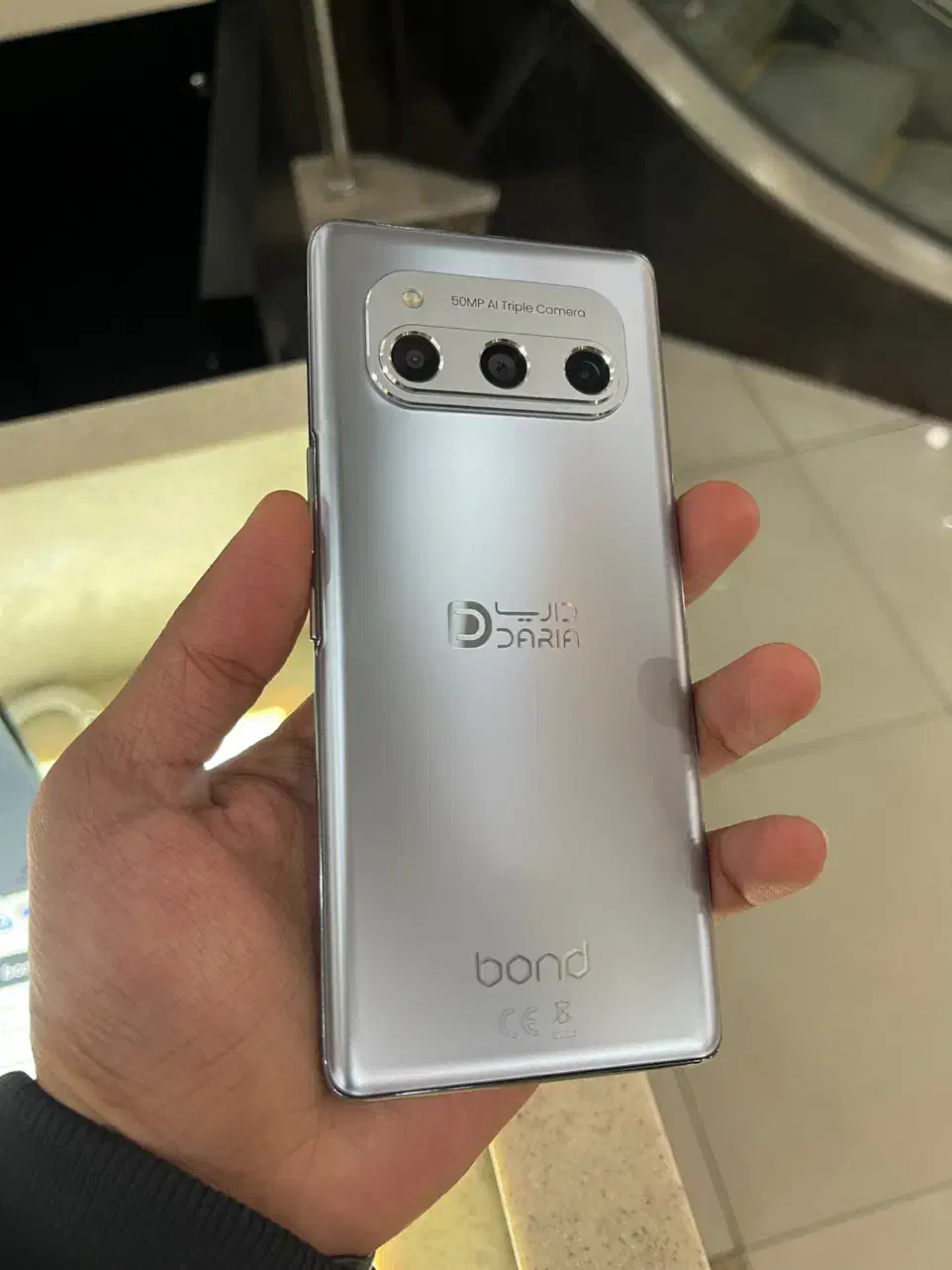 گوشی داریا باند یک daria|موبایل|قم, نوقطار|دیوار