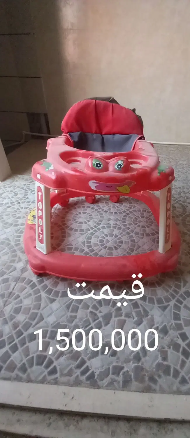 وسایل|اسباب و اثاث بچه|کوهدشت, |دیوار