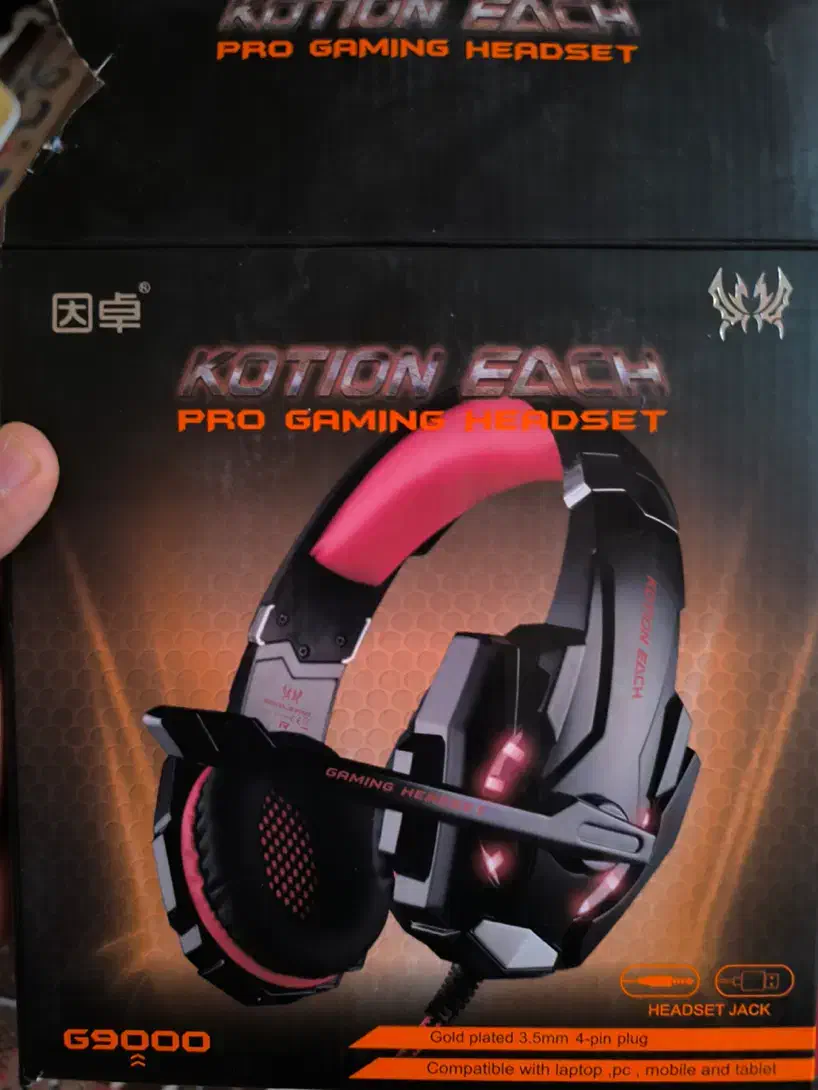 هدست گیمینگ کوشن ایچ مدل g9000|کنسول، بازی ویدئویی و آنلاین|شاهینشهر, حافظ شمالی|دیوار