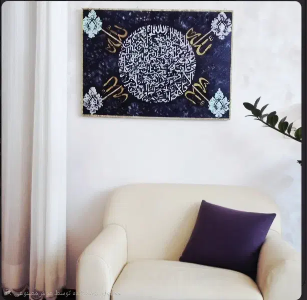 هنر|تابلو، نقاشی، عکس|شیراز, پشم شیشه|دیوار