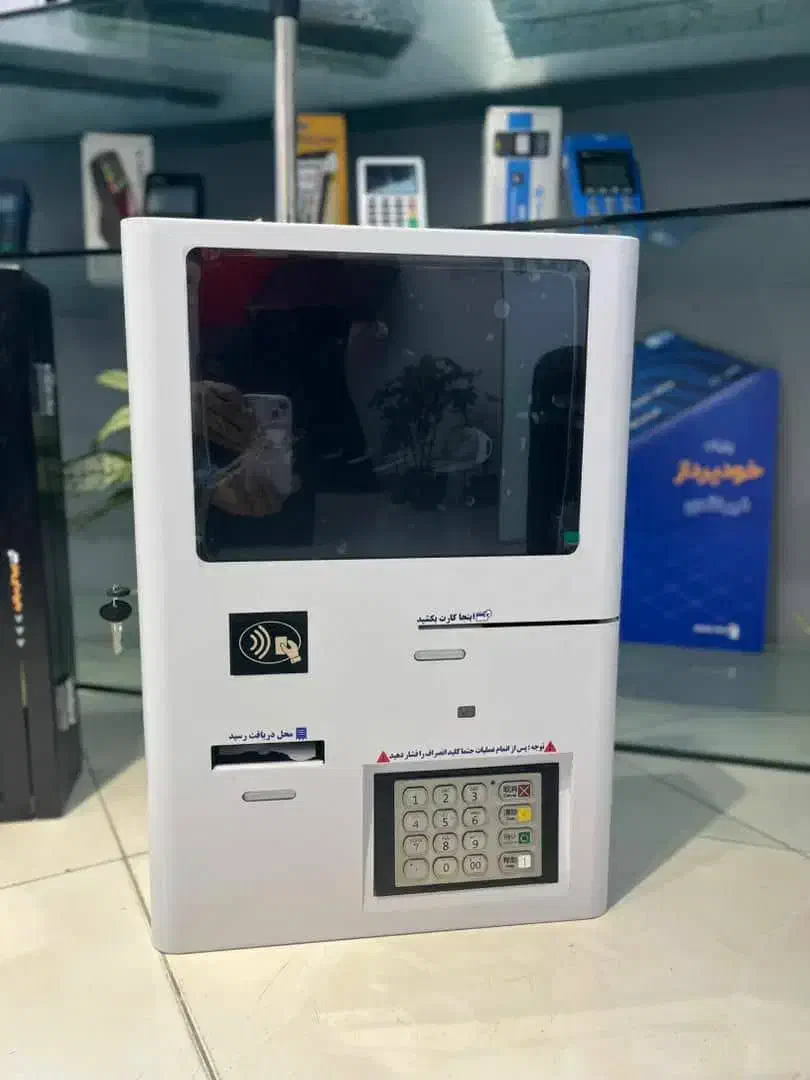 دستگاه کارت به کارت|خدمات مالی، حسابداری، بیمه|چابهار, |دیوار