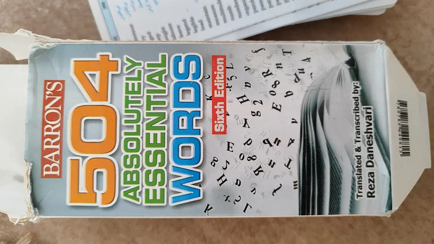 ۵۰۴ کلمه ضروری برای انگلیسی|کتاب و مجله آموزشی|شیراز, شهرک نیروی انتظامی|دیوار