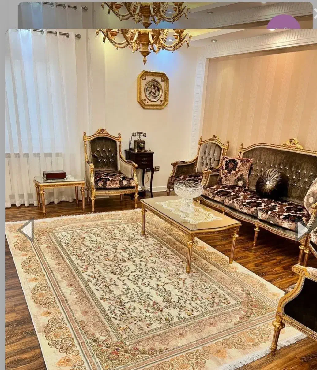 فرش|فرش|کاشان, فاز ۱ ناجی آباد|دیوار