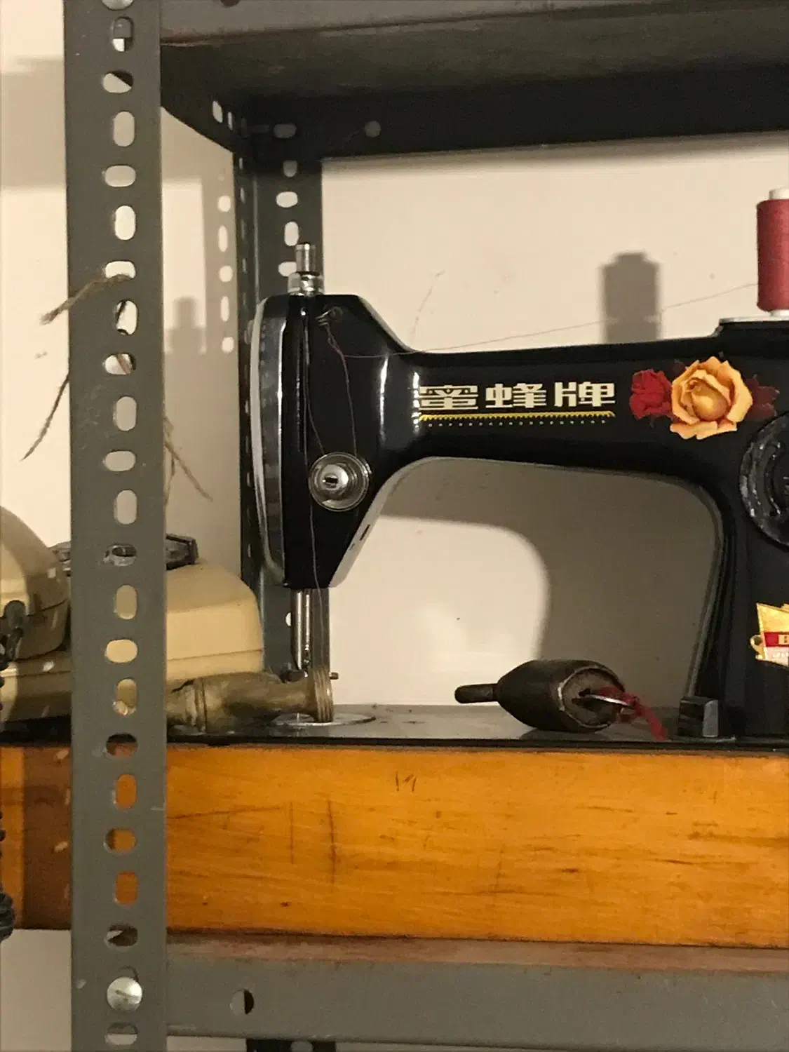 چرخ خیاطی دستی|چرخ خیاطی و ریسندگی|گرگان, |دیوار