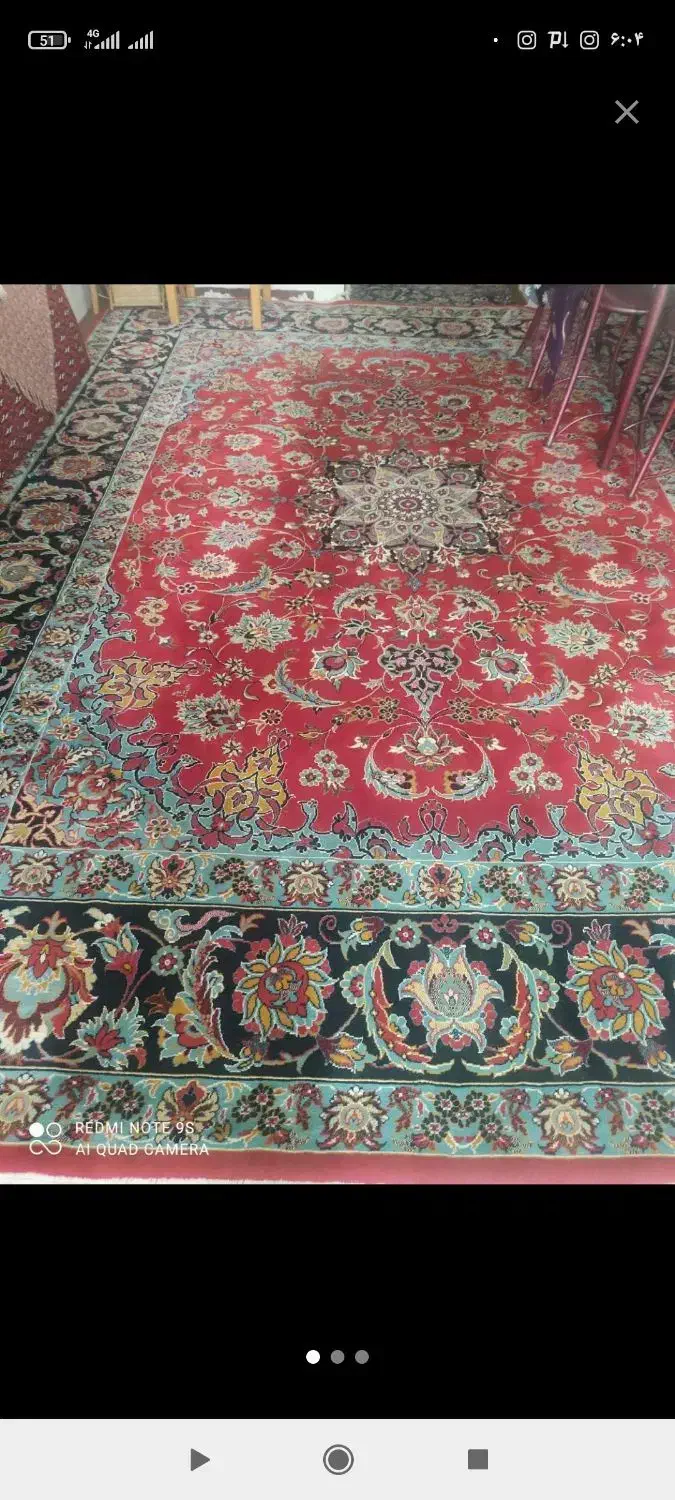 فرش|فرش|نیشابور, بنیاد شهید|دیوار