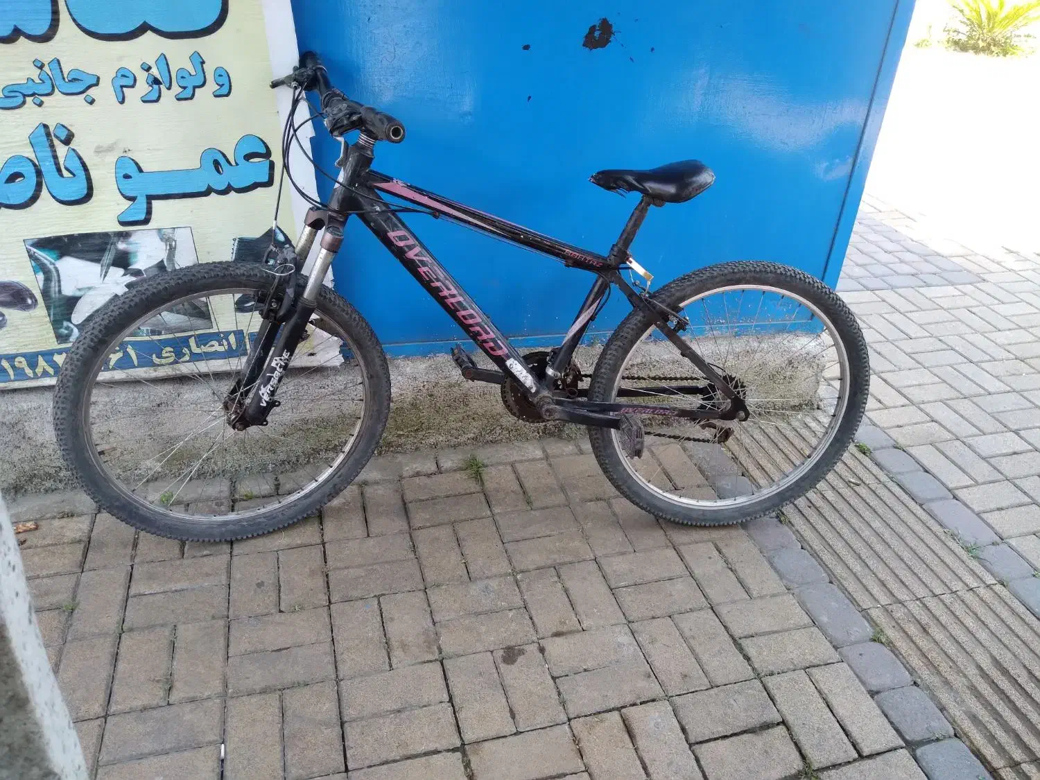 دوچرخه|دوچرخه، اسکیت، اسکوتر|اسالم, |دیوار