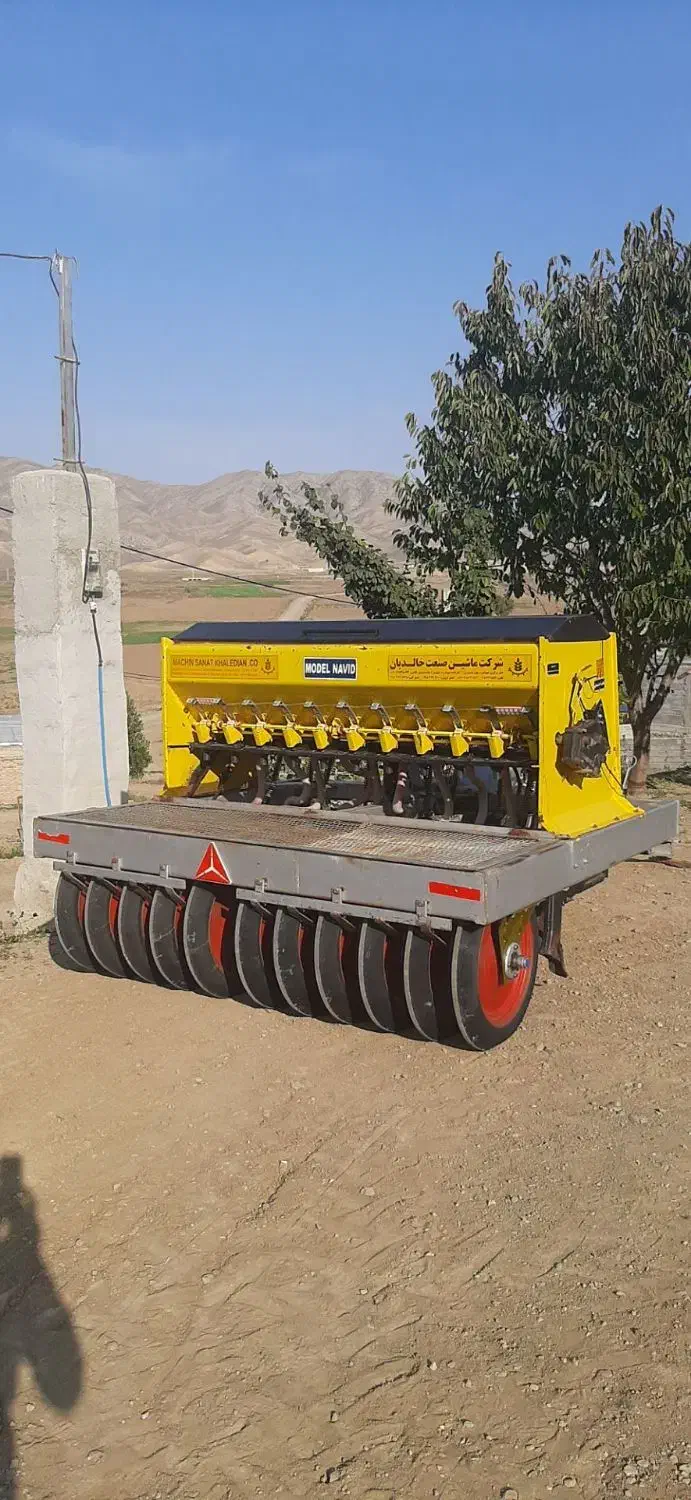 ردیفکار|ماشینآلات صنعتی|دره رود, |دیوار