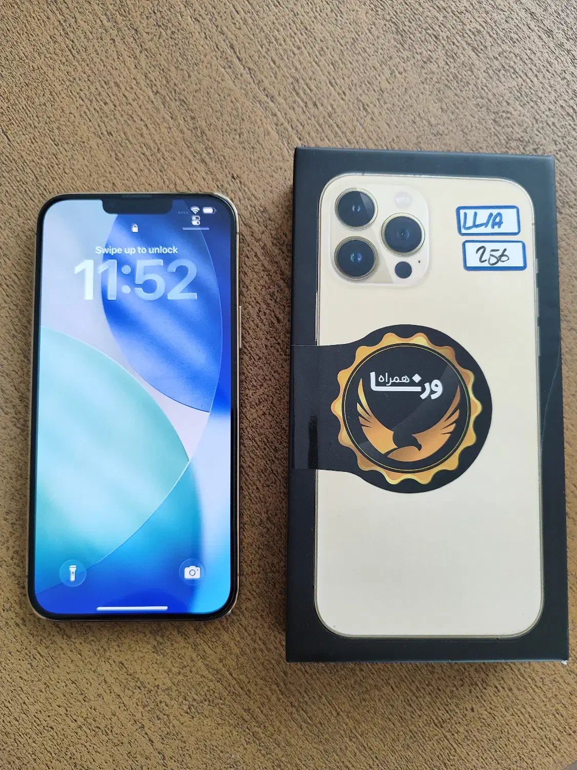 آیفون 13 promax 256|موبایل|تهران, پاسداران|دیوار