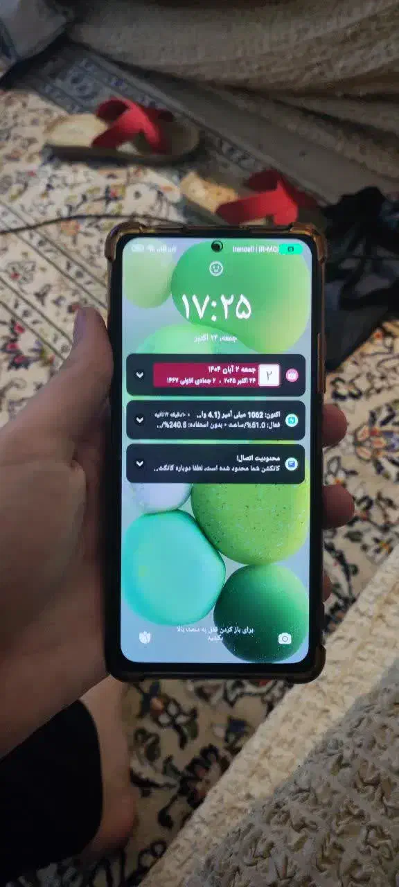 شیائومی redmi note 10 pro|موبایل|تهران, دزاشیب|دیوار