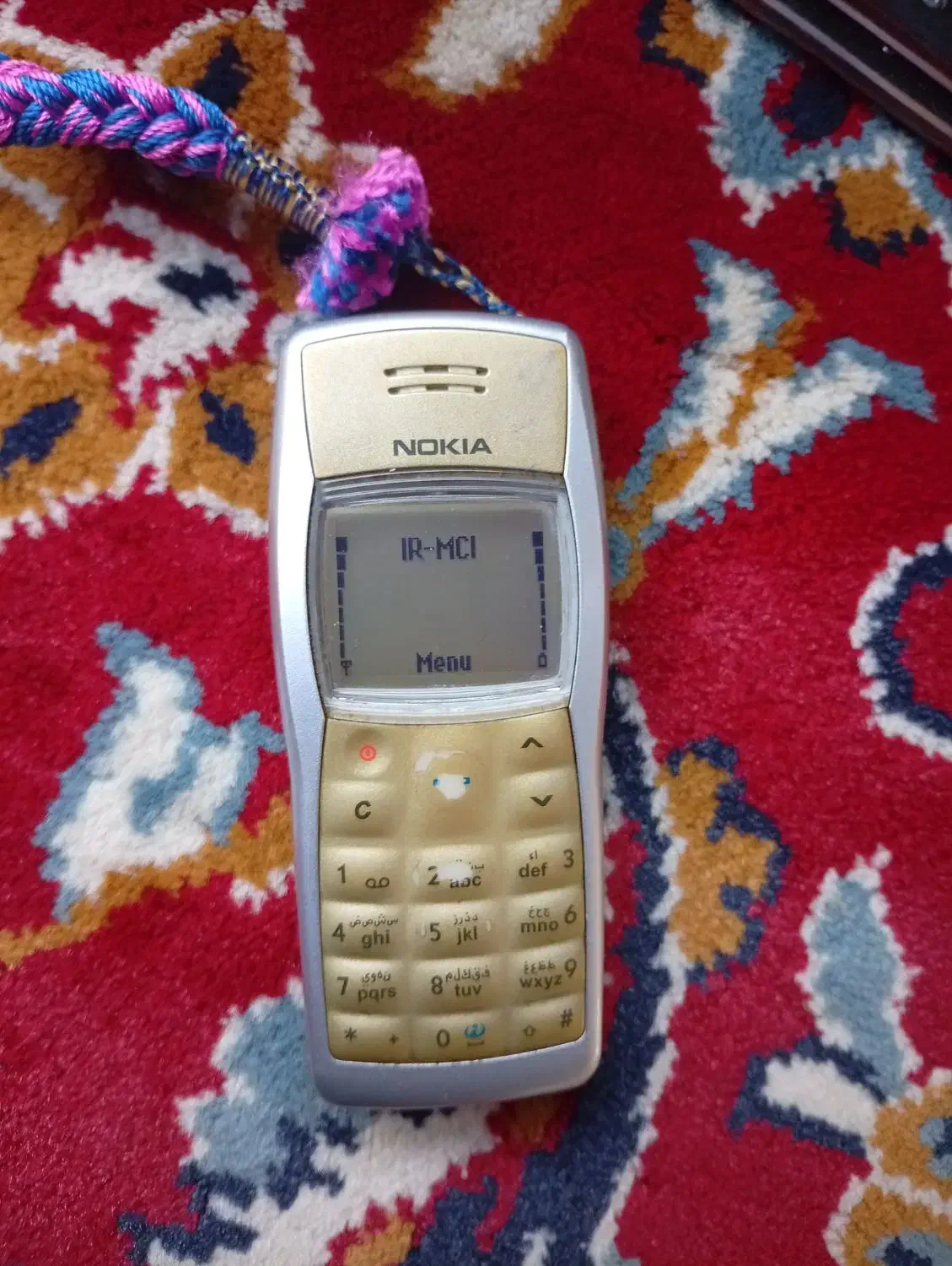 گوشی ساده1101|موبایل|صباشهر, |دیوار