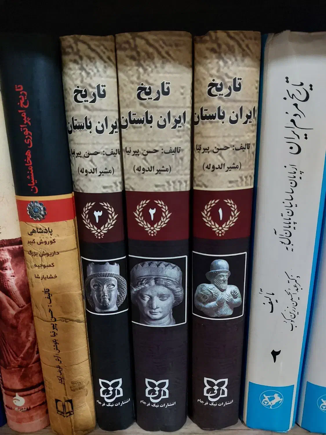 کتابهای ناب ایران باستان( یکجا )|کتاب و مجله تاریخی|قم, زنبیل آباد|دیوار