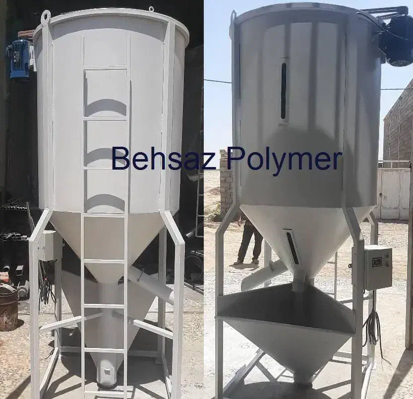 میکسر مواد پلاستیک /  آسیاب پلاستیک|ماشینآلات صنعتی|تبریز, |دیوار