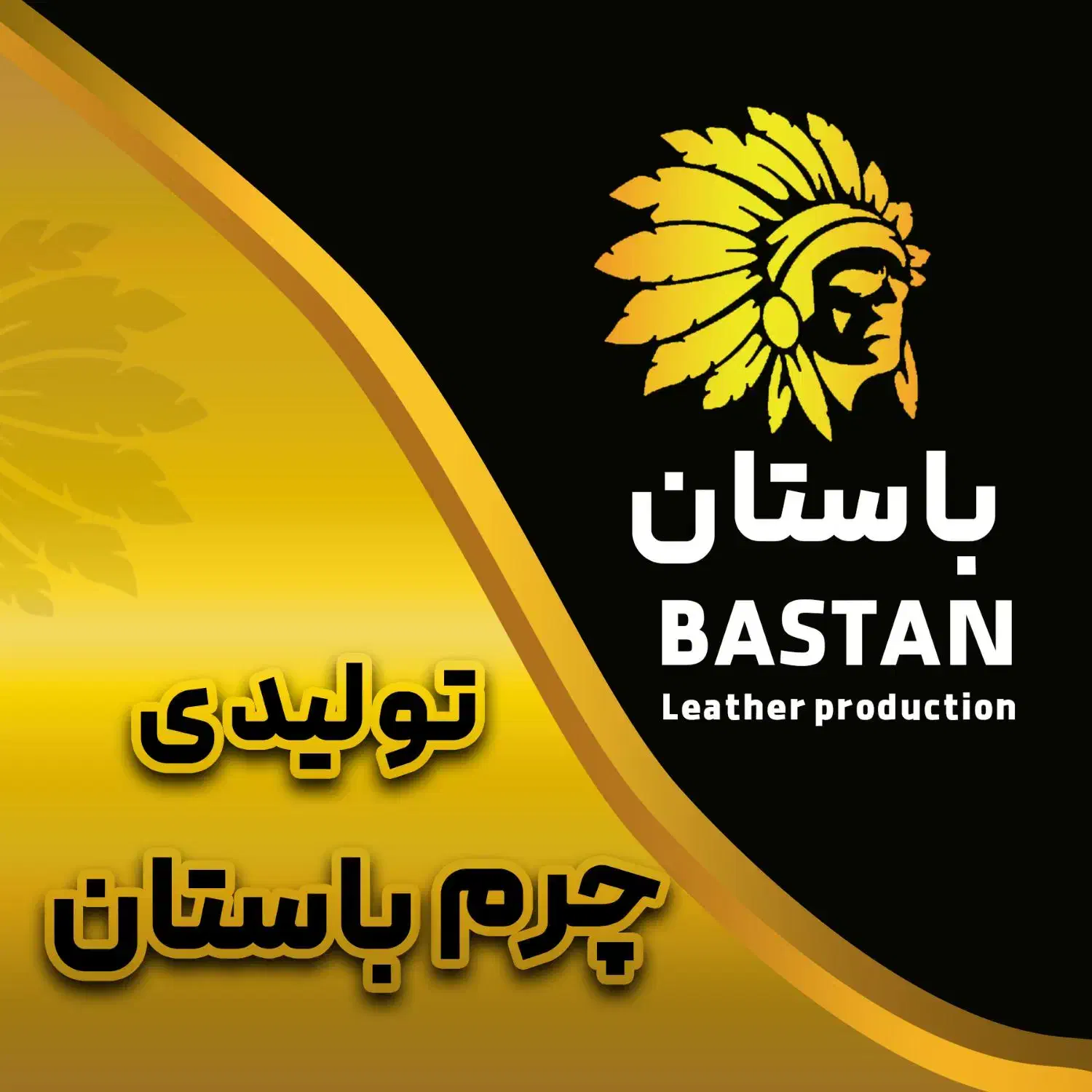 فروشنده خانوم|استخدام آموزشی|شیروان (خراسان), |دیوار