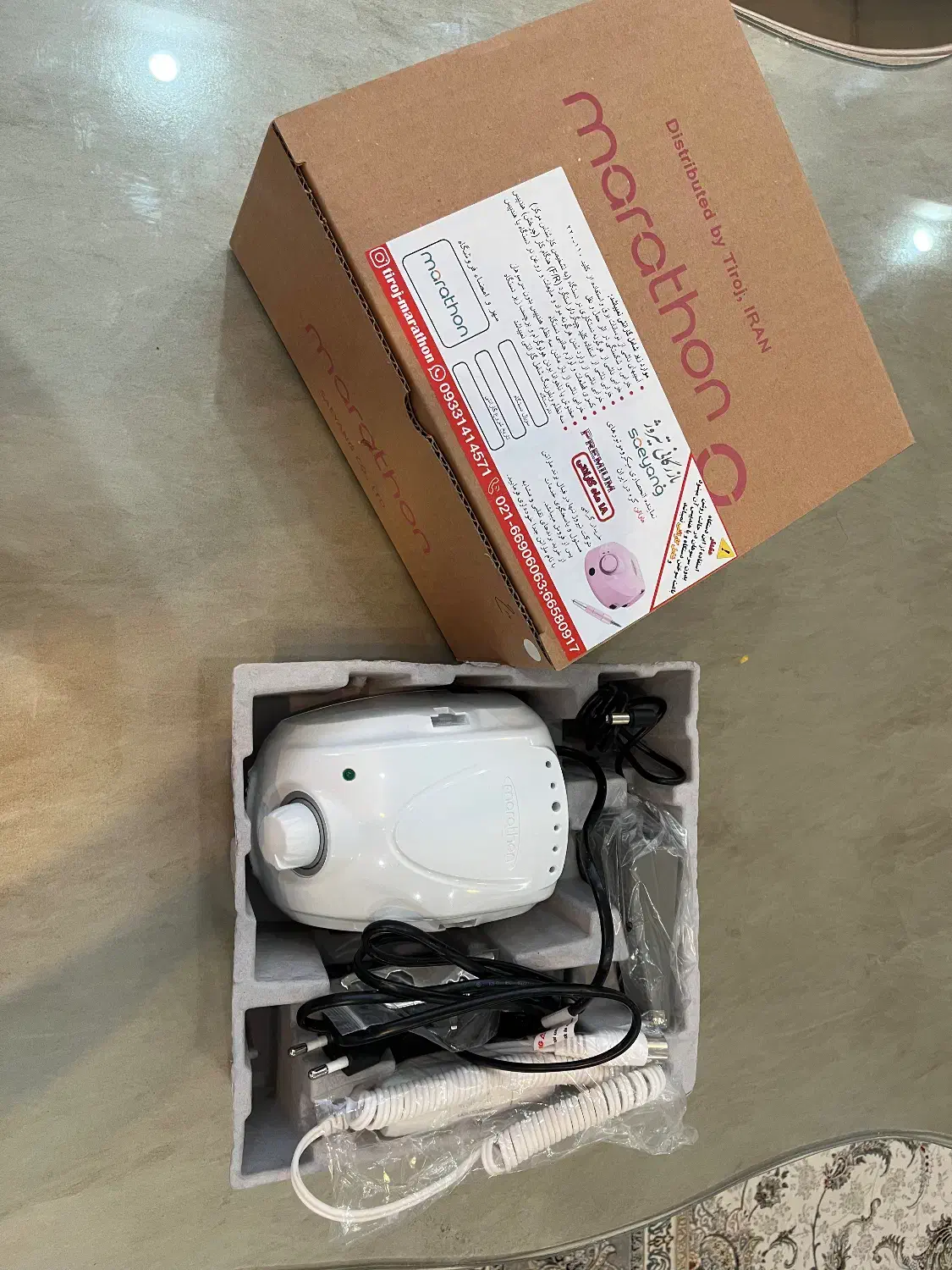 لوازم ناخن|آرایشی، بهداشتی، درمانی|تبریز, |دیوار