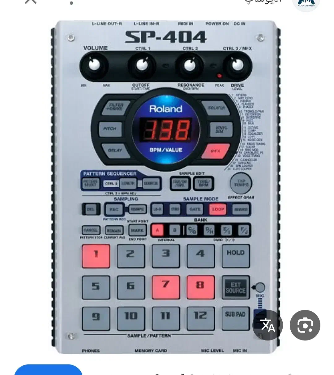 سمپلیر رولند مدل 404|آلات موسیقی|بناب, |دیوار